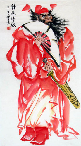 Zhong Kui,48cm x 96cm(19〃 x 38〃),3782003-z