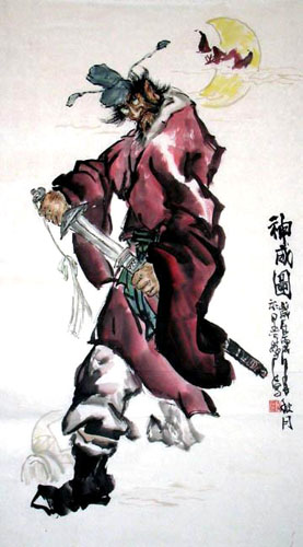 Zhong Kui,50cm x 100cm(19〃 x 39〃),3786007-z