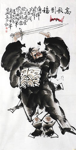 Zhong Kui,68cm x 136cm(27〃 x 54〃),3787010-z