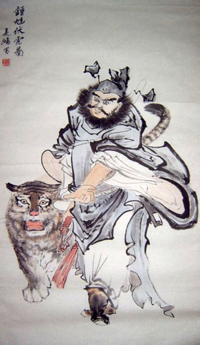 Zhong Kui,48cm x 96cm(19〃 x 38〃),3792003-z