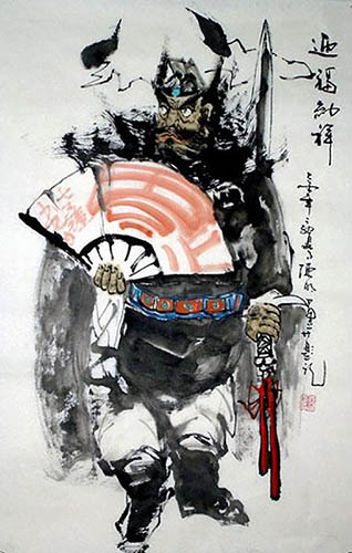 Zhong Kui,46cm x 70cm(18〃 x 27〃),3797006-z