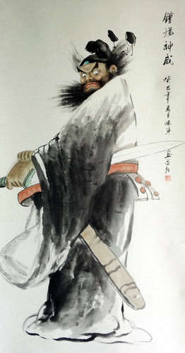 Zhong Kui,66cm x 136cm(26〃 x 53〃),3805012-z