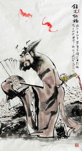 Zhong Kui,54cm x 97cm(21〃 x 38〃),3970029-z