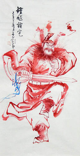 Zhong Kui,50cm x 100cm(19〃 x 39〃),lj31162006-z