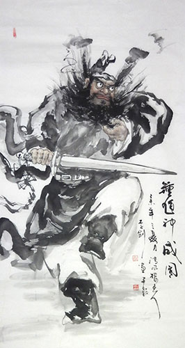 Zhong Kui,69cm x 138cm(27〃 x 54〃),lj31162008-z